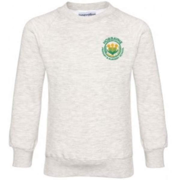 HOBBAYNE SWEATSHIRT WITH LOGO, Hobbayne Primary School
